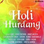 Holi Hurdang - Suraj Jagan Song Download