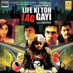 Life Ki Toh Lag Gayi - Suraj Jagan Song Download